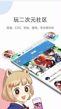 紫漫韓國漫畫截圖