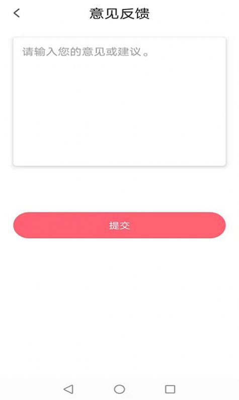神筆相冊截圖