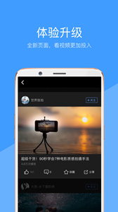 好兔視頻2021
