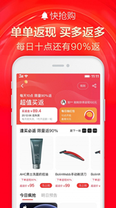 泡悠生活