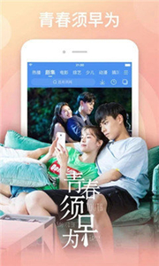 阿牛影院2021