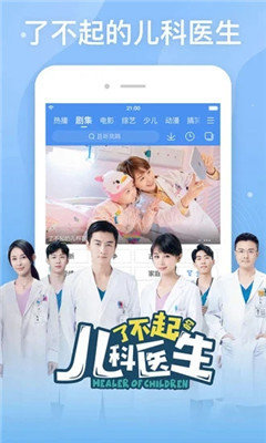 阿牛影院2021截圖
