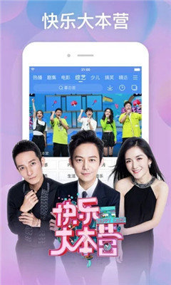 阿牛影院2021截圖