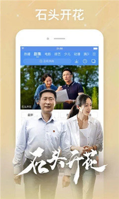 阿牛影院2021截圖