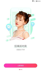 小洽暖
