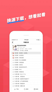 小小追書2021