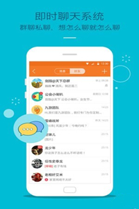 豆芽菜游戲盒2021