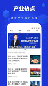 易康養(yǎng)