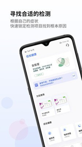 曼朗醫(yī)生