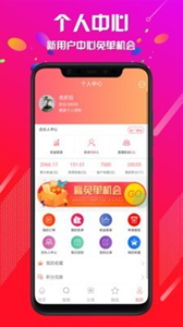 聚優(yōu)易購