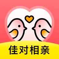 佳對相親