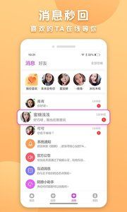 玉米視頻2021
