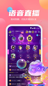 莫名交友