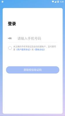 今天醫(yī)生截圖