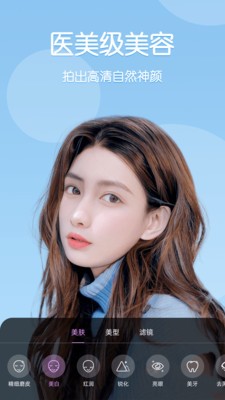 Lr调色大师截图1