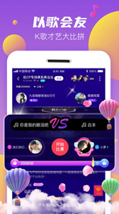 秀探社交