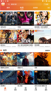 暮光影視2021