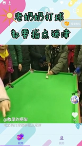 喵看短視頻