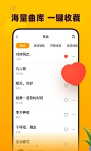 鵲起音樂(lè)