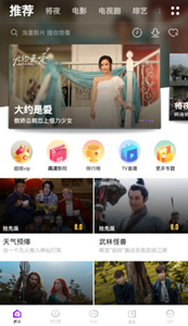 極暢影視2021