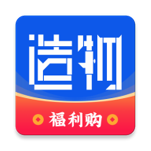 造物盲盒