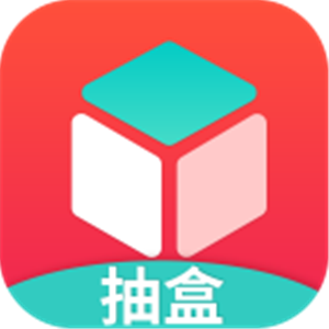 云購(gòu)盲盒app