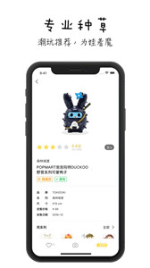 小盲盒app