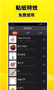 摸魚(yú)盒