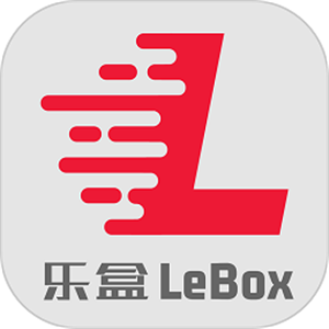 樂(lè)盒LeBoX