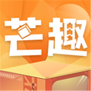 芒趣盲盒
