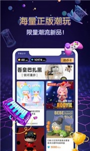 IP小站截圖