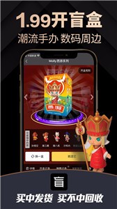 盲截圖