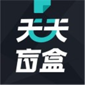 天天盲盒