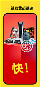 開心盲盒