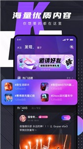 C咖截圖