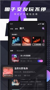 C咖截圖