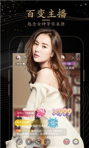 829tv小白兔直播截圖