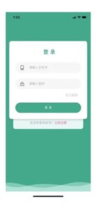 佳友截圖