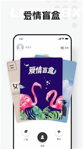 自我說(shuō)截圖