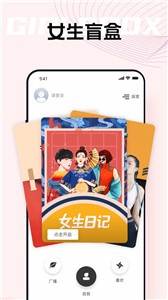 自我說(shuō)截圖