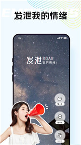 自我說(shuō)