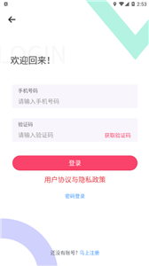 歐皇盲盒截圖