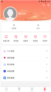 歐皇盲盒截圖