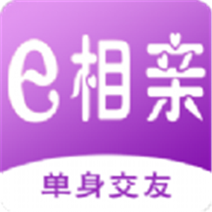 e相親