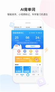 百度翻譯器