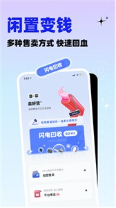 95分截圖