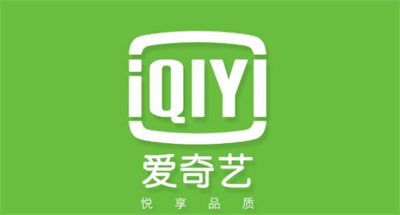 愛奇藝流量包怎么退訂