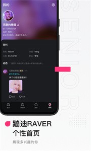 Ateen截圖