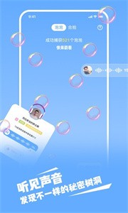 一點截圖