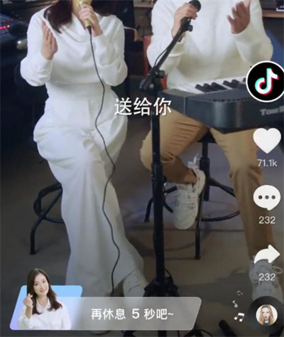 抖音劃不走視頻是什么情況